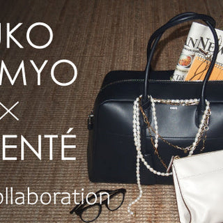 モデル・五明祐子さんとピモンテのスペシャルコラボレーションバッグ２型が完成！