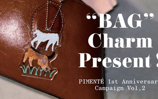 【NEWS】PIMENTÉ1周年記念！ノベルティプレゼントキャンペーン第二弾！