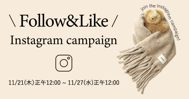 【NEWS】Instagramフォロー＆いいねキャンペーン