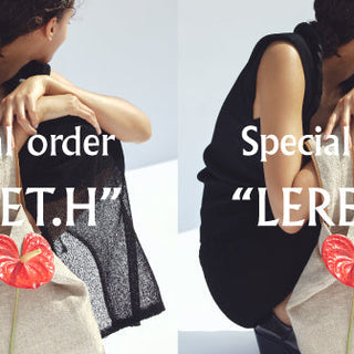 ピモンテ別注/LERET.H（ルレ・アッシュ）とのスペシャルな「サック・カレ」が登場