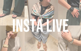 【INSTA LIVE】新作のバングル・夏小物のご紹介！