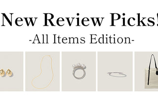New Review Picks!：人気アイテムの最新レビューまとめ 2025年6月