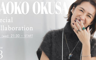 【NAOKO OKUSA×PIMENTÉ】 大草直子さんとのスペシャルコラボレーション第３弾！組み合わせ自在なチャームとネックレス、リングが完成！