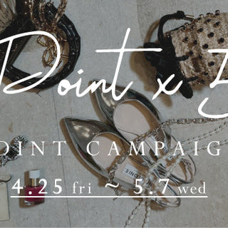 Promotional text for "Point x 5" campaign with accessories and a hat.